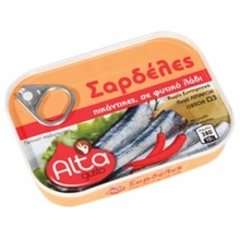 Alta Gusto Σαρδέλες σε Φυτικό Λάδι (100gr)