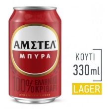 Amstel Μπύρα Κουτί (330ml)