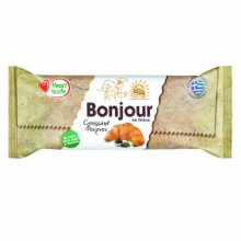 Bonjour Κρουασάν en Grece με Γέμιση Κρέμα Κακάο και Φουντούκια