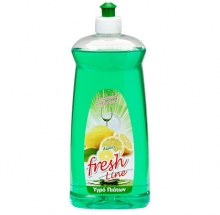 Fresh Line Υγρό Πιάτων Λεμόνι (500ml)
