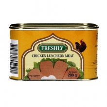 Freshly Λαντσιόν Μητ από Κοτόπουλο (200gr)