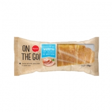 On The Go Croissant Γαλοπούλα (170gr)