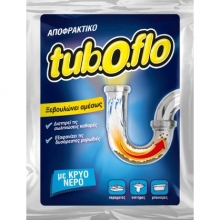 Tuboflo Αποφρακτικό για Κρύο Νερό (60gr)