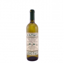 Κρασί Λευκό Κατώγι Αβέρωφ (750ml)