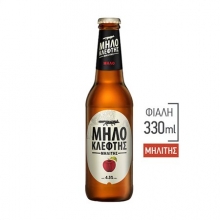 Μηλοκλέφτης (330ml)