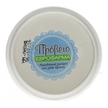 Εβροφάρμα Γαιούρτι Πρόβειο (240gr)