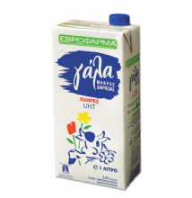 Εβροφάρμα Γάλα Μακράς Διαρκείας (1lt)