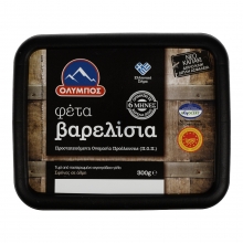 Όλυμπος Φέτα Βαρελίσια (300gr)