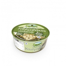 Ο Μπαξές Ντολμαδάκια Γιαλαντζί (280gr)
