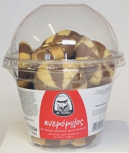 IL Toto Ανεμόμυλος με Κρέμα Πραλίνας Φουντουκιού