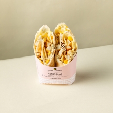 Αραβική Πίτα με Κοτόπουλο - Παρμεζάνα - Καλαμπόκι - Caesars Σως