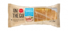 Κρουασάν Panini με Γαλοπούλα