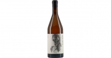Iliana Malihin Βιδιανό Λευκό 750ml