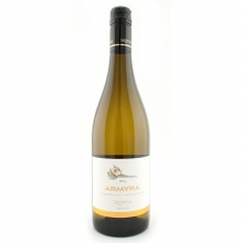 Κτήμα Σκούρας - Αρμύρα Λευκό 750ml