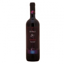 Κτήμα Κικονες 750ml