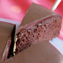 Σοκολατόπιτα