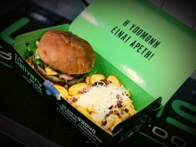 Leftis Special Burger