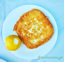 Σαγανάκι Καβουρμά Σουφλιού