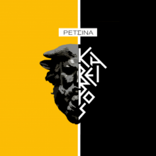 Κάβειρος Ροζέ 500ml