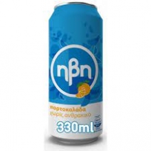 Ήβη Πορτοκαλάδα χωρίς Ανθρακικό 330ml