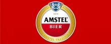 Μπύρα Amstel 330ml