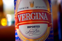 Βεργίνα 500ml