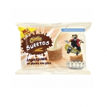 Cheetos Sweetos Δημητριακά με Γάλα 35gr