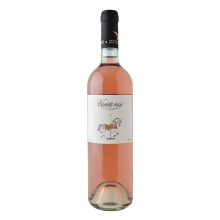 Κρασί ροζέ Variete rose 750ml