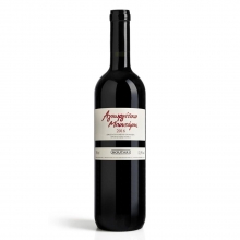 Κρασί κόκκινο Αγιωργίτικο Μπουτάρη 750ml