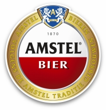 Amstel Κουτί 330ml