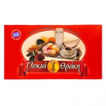 Γλυκιά Θράκη Λουκούμια Τριαντάφυλλο 350gr