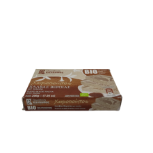 Κανδύλας Χαλβάς Κακάο σε Κουτάκι 200gr