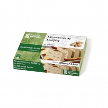 Κανδύλας Χαλβάς Φιστίκι σε Κουτάκι 200gr