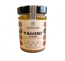 Zopyron Ταχίνι Ολικής Άλεσης