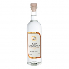 Ούζο Χατζόπουλος 200ml