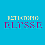 Πατάτες του Φούρναρη