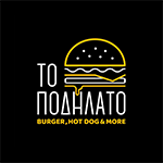 Το Ποδήλατο