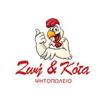 Κρασί Λευκό