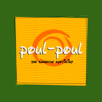 Παιδικός Χυμός 250ml