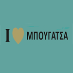 I Love Μπουγάτσα