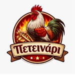 Πετεινάρι