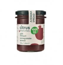 Ρόδι Άλειμμα 225gr