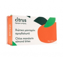 Αμυγδαλωτά Μανταρίνι 100gr