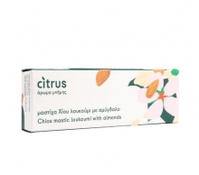 Λουκούμι Μαστίχα - Αμύγδαλο 200gr