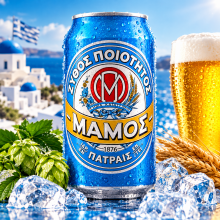 Mamos Μπύρα 330ml