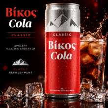 ΒΙΚΟΣ Cola 330ml
