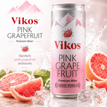 ΒΙΚΟΣ Pink Grapefruit 330ml