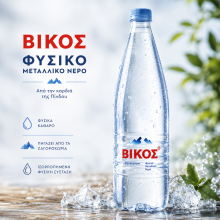 ΒΙΚΟΣ Φυσικό Μεταλλικό Νερό 1lt