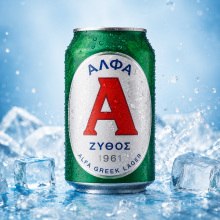 Αλφα Μπύρα 330ml
