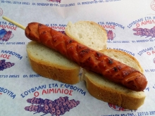 Λουκάνικο Φρανκφούρτης (τεμάχιο)